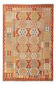 Kilim Maimana Dywan 251x166cm - Dywan wełniany