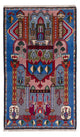 Dywan beludżycki 140x90cm - Dywan orientalny