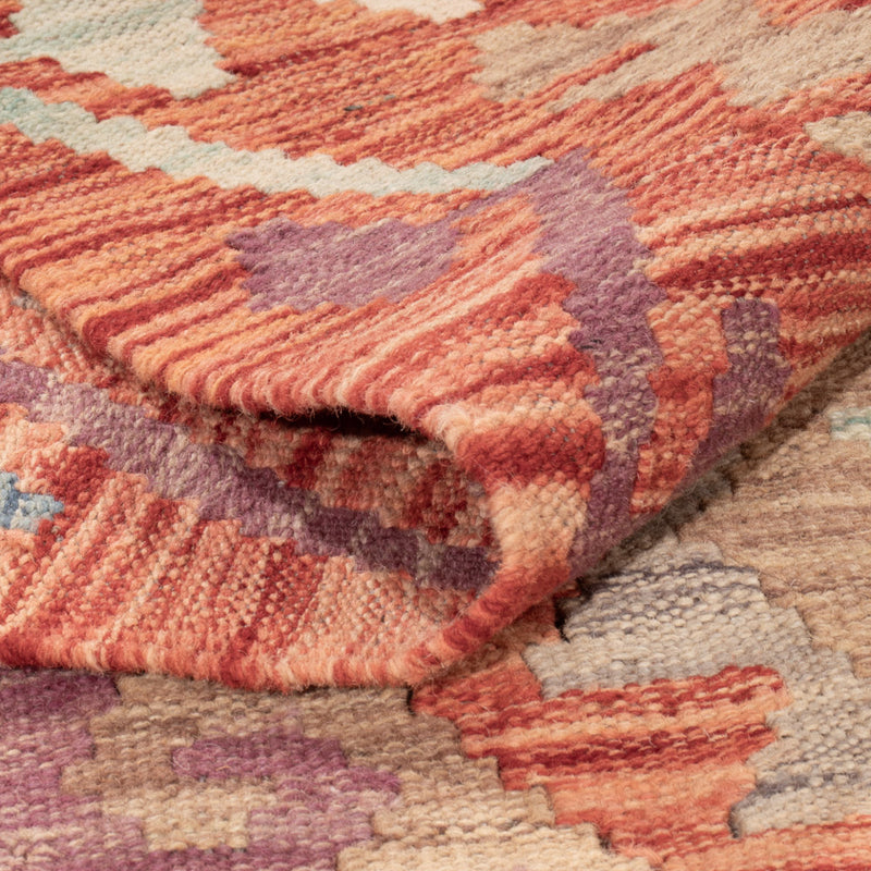 Kelim Teppich - Splash - 255 x 178 cm - bunt