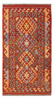 Kilim Maimene Dywan 147x78cm - Dywan wełniany