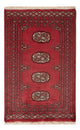 Dywan pakistański 95x62cm - Dywan orientalny