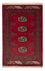 Pakistan Teppich - 97 x 63 cm - rot