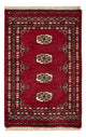 Dywan pakistański 91x62cm - Dywan orientalny