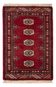 Dywan pakistański 92x63cm - Dywan orientalny