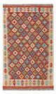 Kilim Maimana Dywan 128x81cm - Dywan wełniany