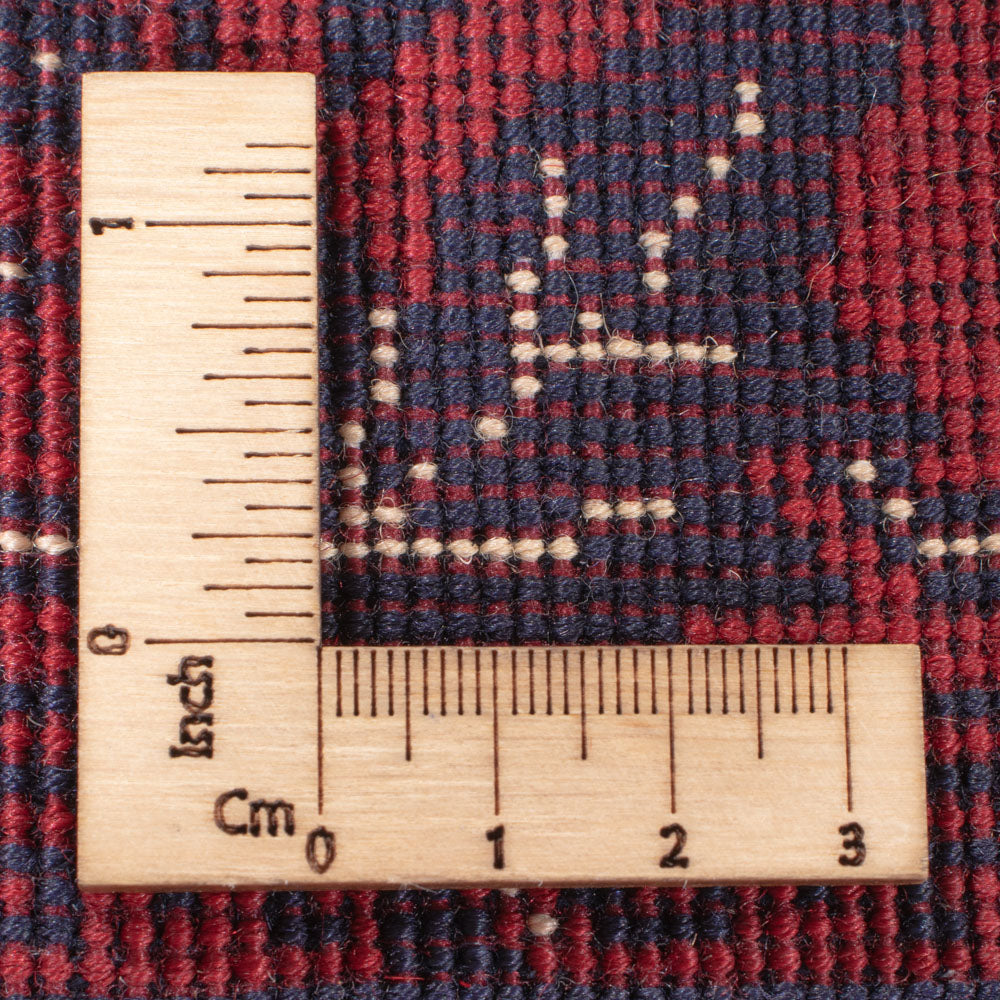 Dywan afgański - Royal - 236 x 170 cm - czerwony