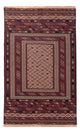 Kilim afgański Dywan 204x130cm