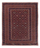 Kilim afgański Dywan 187x150cm