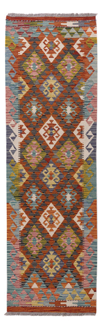 Kilim Maimana Dywan 202x60cm - Dywan wełniany – product image