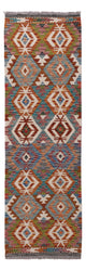 Kilim Maimana Dywan 201x63cm - Dywan wełniany