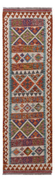 Kilim Maimana Dywan 194x59cm - Dywan wełniany