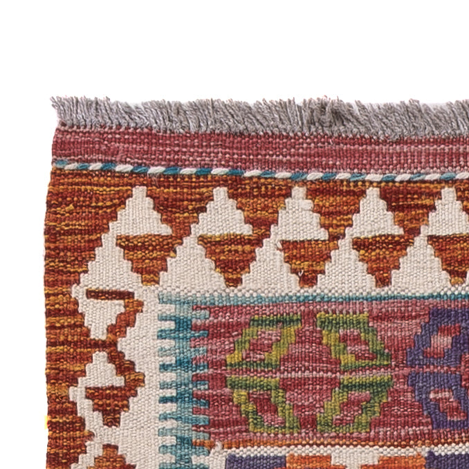 Kilim Maimana Dywan 194x59cm - Dywan wełniany