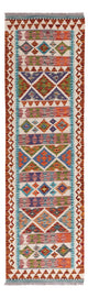 Kilim Maimana Dywan 191x57cm - Dywan wełniany