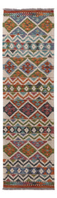 Kilim Maimana Dywan 206x60cm - Dywan wełniany