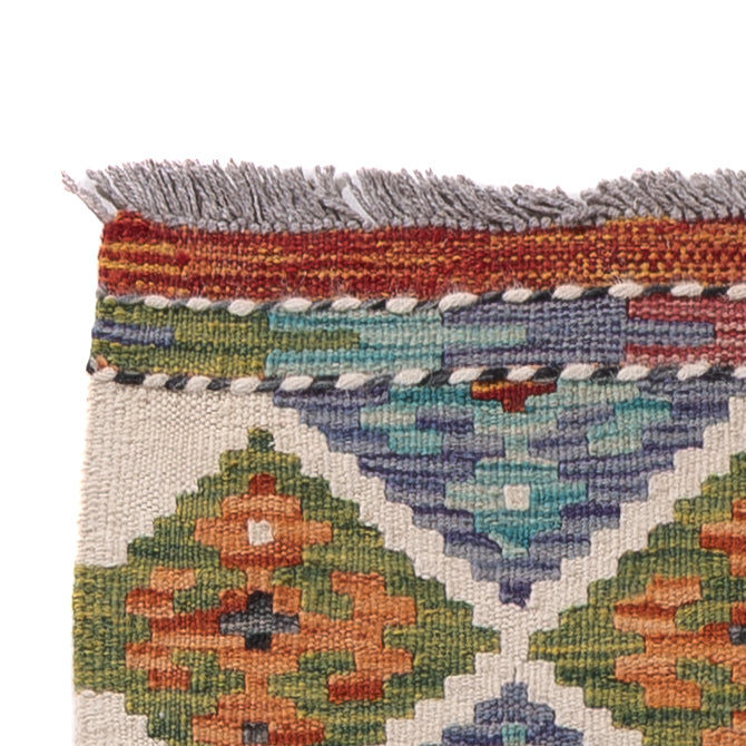 Kilim Maimana Dywan 206x60cm - Dywan wełniany