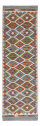 Kilim Maimana Dywan 194x62cm - Dywan wełniany