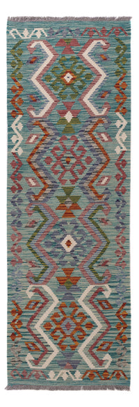 Kilim Maimana Dywan 195x65cm - Dywan wełniany – product image
