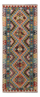 Kilim Maimana Dywan 198x81cm - Dywan wełniany