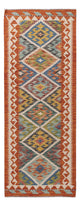 Kilim Maimana Dywan 190x73cm - Dywan wełniany