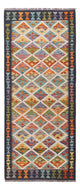 Kilim Maimana Dywan 194x81cm - Dywan wełniany