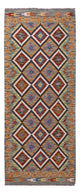 Kilim Maimana Dywan 197x84cm - Dywan wełniany