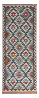 Kilim Maimana Dywan 209x79cm - Dywan wełniany