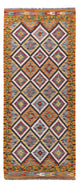 Kilim Maimana Dywan 197x84cm - Dywan wełniany