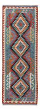 Kilim Maimana Dywan 203x73cm - Dywan wełniany
