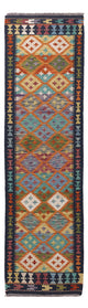 Kilim Maimana Dywan 217x60cm - Dywan wełniany