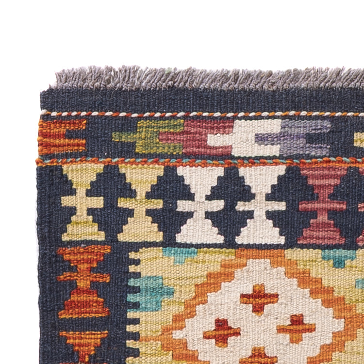Kilim Maimana Dywan 217x60cm - Dywan wełniany