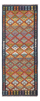 Kilim Maimana Dywan 204x80cm - Dywan wełniany