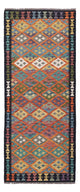 Kilim Maimana Dywan 202x84cm - Dywan wełniany