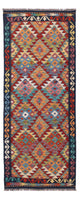 Kilim Maimana Dywan 203x79cm - Dywan wełniany