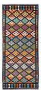 Kilim Maimana Dywan 196x84cm - Dywan wełniany
