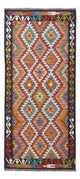 Kilim Maimana Dywan 197x86cm - Dywan wełniany