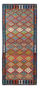 Kilim Maimana Dywan 195x84cm - Dywan wełniany