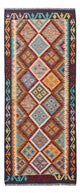 Kilim Maimana Dywan 193x79cm - Dywan wełniany