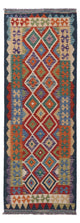 Kilim Maimana Dywan 200x71cm - Dywan wełniany