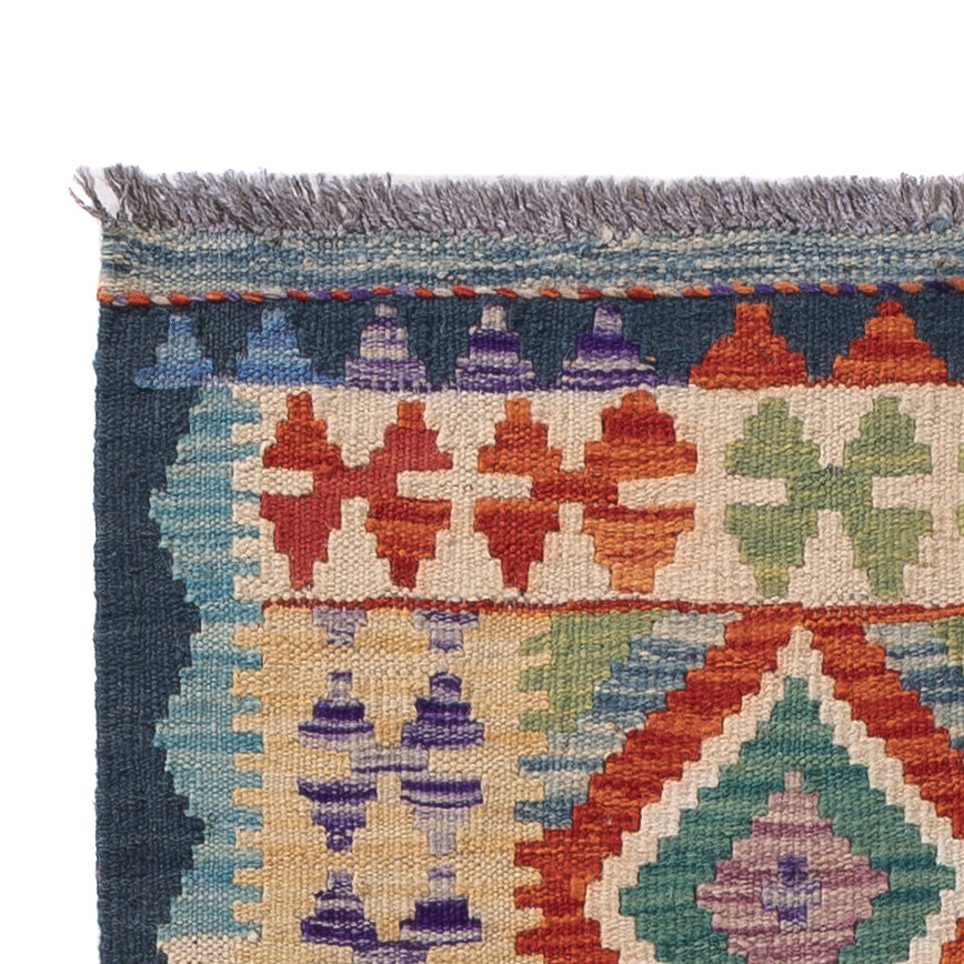 Kilim Maimana Dywan 200x71cm - Dywan wełniany