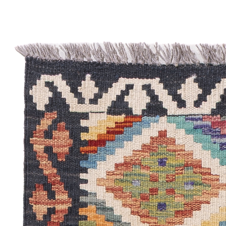 Kilim Maimana Dywan 200x61cm - Dywan wełniany