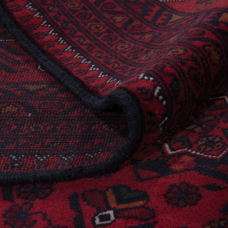 Afghan Teppich - Kunduz - 239 x 170 cm - dunkelrot