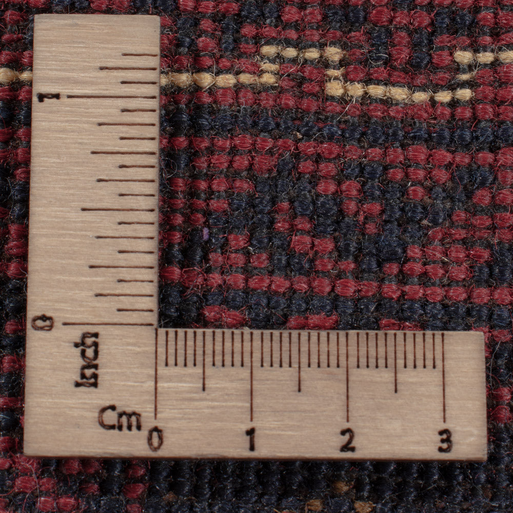 Afghan Teppich - Kunduz - 238 x 163 cm - dunkelrot