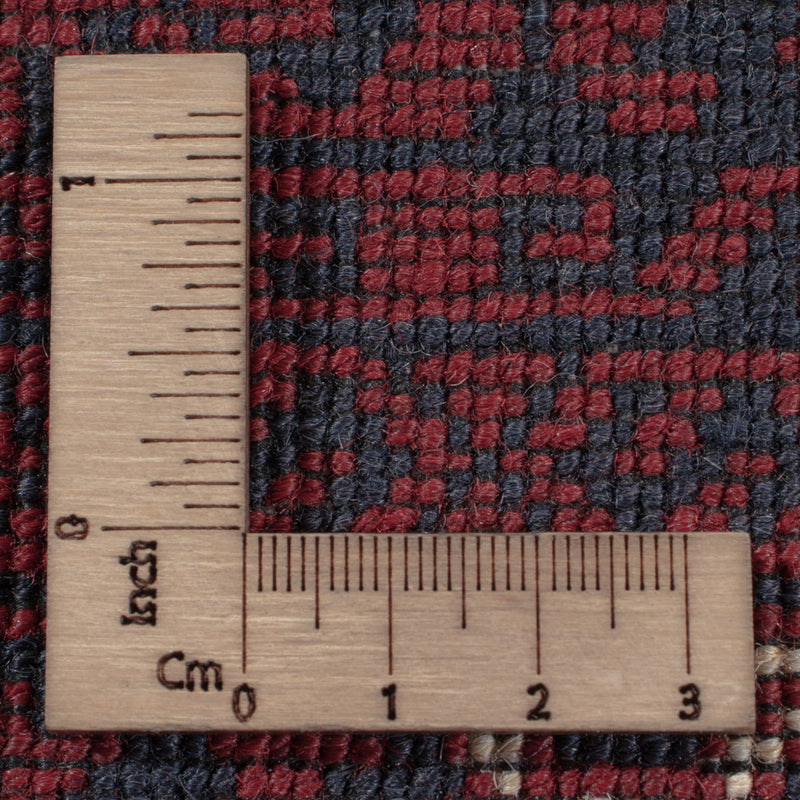 Afghan Teppich - 242 x 166 cm - dunkelrot