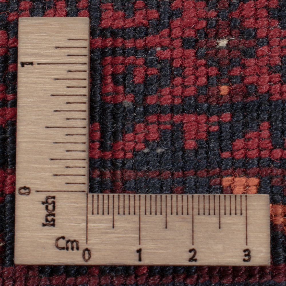 Afghan Teppich - 246 x 159 cm - dunkelrot