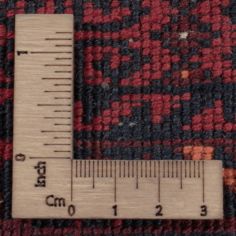 Afghan Teppich - 246 x 159 cm - dunkelrot