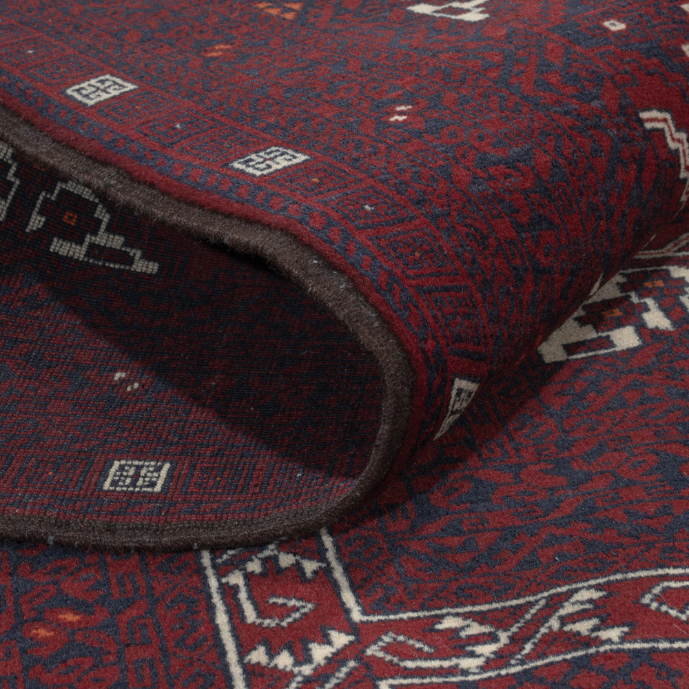 Afghan Teppich - 251 x 149 cm - dunkelrot