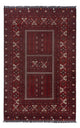 Dywan afgański 241x156cm - Dywan orientalny