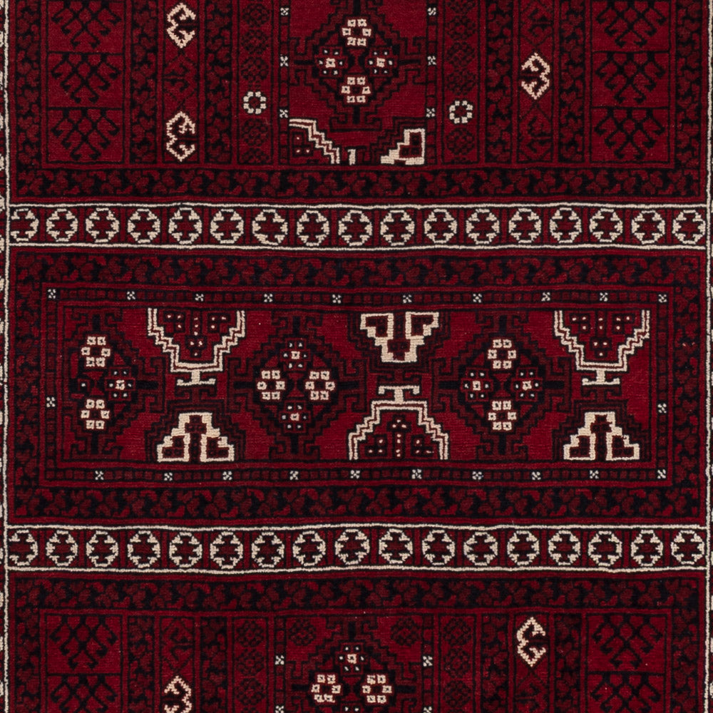 Afghan Teppich - 247 x 157 cm - dunkelrot