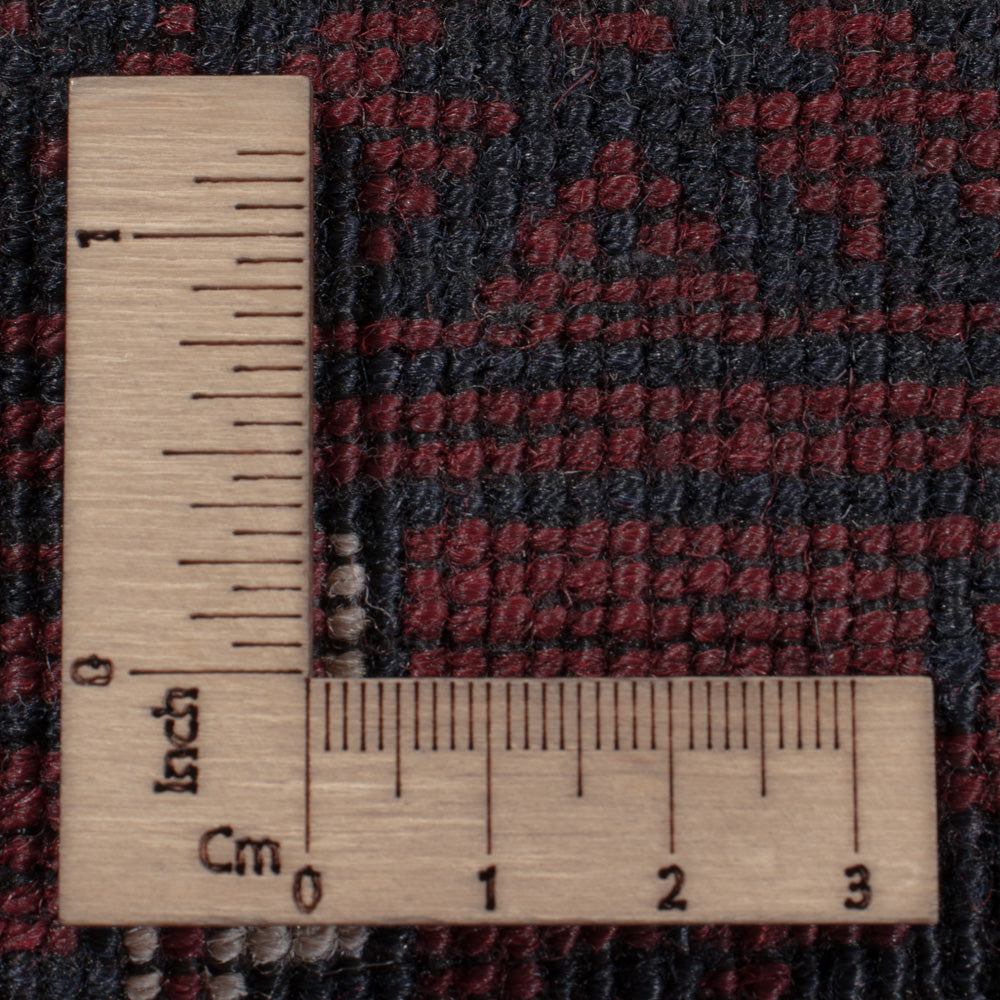 Afghan Teppich - 249 x 150 cm - dunkelrot