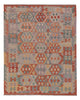 Kilim Maimana Dywan 192x150cm - Dywan wełniany